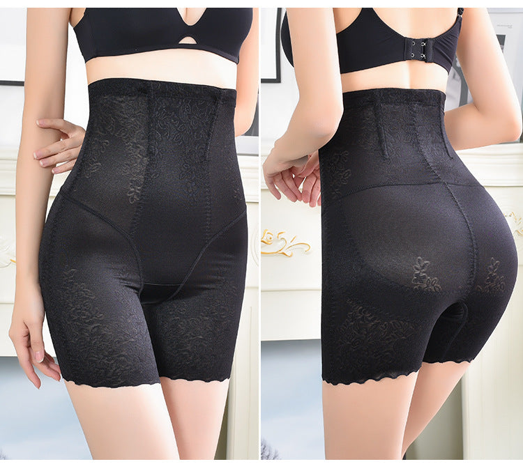 2pcs Ultra Slim Tummy Control Hip Lift Panties, Seamless Ice Silk